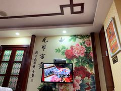 包房-芳草堂中医门诊部(怡芳苑店)