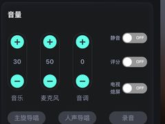 -酷秀KTV(五道口店)