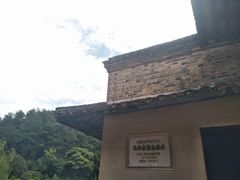 -韶山毛泽东同志故居