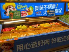 -花味·自助烤肉(雨花客厅店)