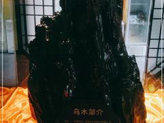 -天怡·鱼工厂(临江店)