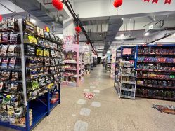 -逝水玩具折扣店