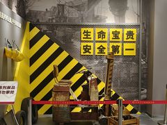 -沪东工人文化宫