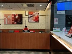 -永和大王(龙德广场店)