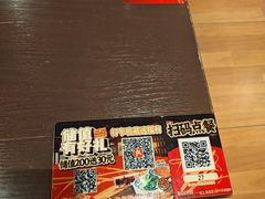 -王繁星面馆(西安熙地港店)