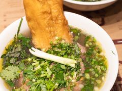 PHO&nbsp;TAI&nbsp;BAM-Cô Thành Restaurant