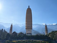 -崇圣寺三塔文化旅游区