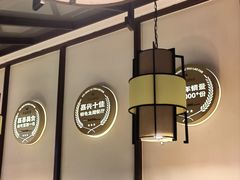 -魏铭鱼头捞饭(晋阳路店)