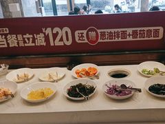 -豪客来牛排(红豆万花城店)