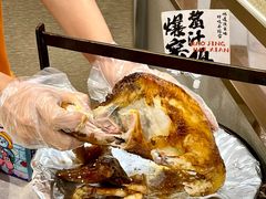 -皓景海鲜·地标美食(双月湾店)