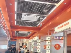 -雅佳神话·麻辣烤鱼(新街口店)