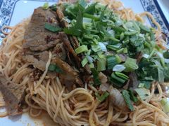 -玉香宫河州牛肉拉面