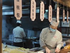 -宝鸡宴会中心艳阳天(公园路店)