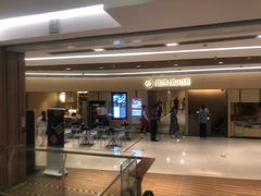 -海底捞火锅(奉化银泰店)