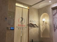 -华夏良子·足道SPA艾灸(三里屯店)