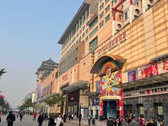-王府井(地铁站)