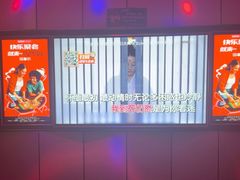 -星聚会KTV(复地活力城店)