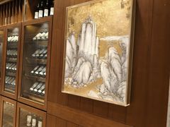 -翠园(北京王府中环店)