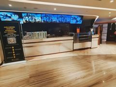 -英皇电影城(英皇集团中心IMAX店)