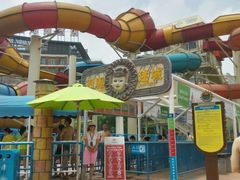 -武汉玛雅海滩水公园