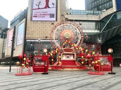 -蟹榭·本帮江浙菜·蟹宴(五角场合生汇商场店)