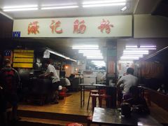 -源记肠粉(华贵路店)