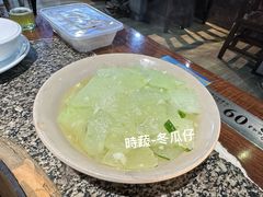 -好灶头妈妈菜·千岛湖土菜地标美食