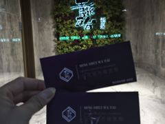 -青水瓦台汤泉(未央店)