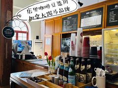 -1901 Cafe(西四店)