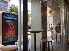 -喜茶(中山白水井店)