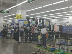 -迪卡侬(瓯海店)