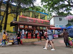景点-昆明动物园