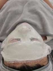 -skin79皮肤管理中心