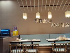 -满江悦手作点心(开元地中海店)