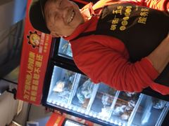 -钢管厂五区小郡肝串串香(奥克斯广场锦城万达店)