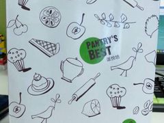 -Pantry's Best派悦坊蛋糕(K11购物艺术中心店)
