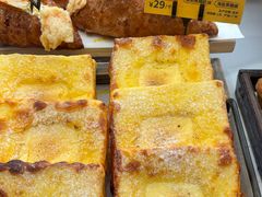 -PAPER STONE BAKERY(天环店)