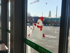 -麦当劳(莒县服务区店)