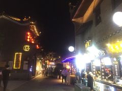 -东西巷