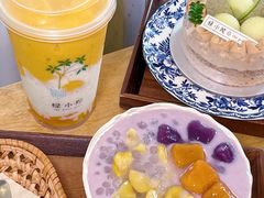 -绿小院(荔湾店)