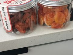 -戴记糖坊(西马路店)