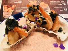 -ATLAS COFFEE(雅居乐中心店)