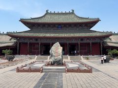 -开封府