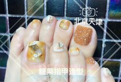 足部美甲-光SPA科技美肤