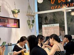 -米泰芒·东南亚料理(体育西店)