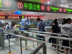 -珠海拱北口岸