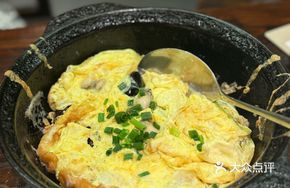 Oyster Egg Stone