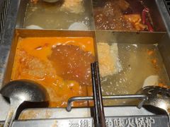 -海底捞火锅(北京路店)