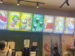 -婉泰·特色小吃·舂鸡脚(告庄二店)