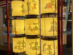 -300杯·和牛烧肉清酒专门店(廊里店)